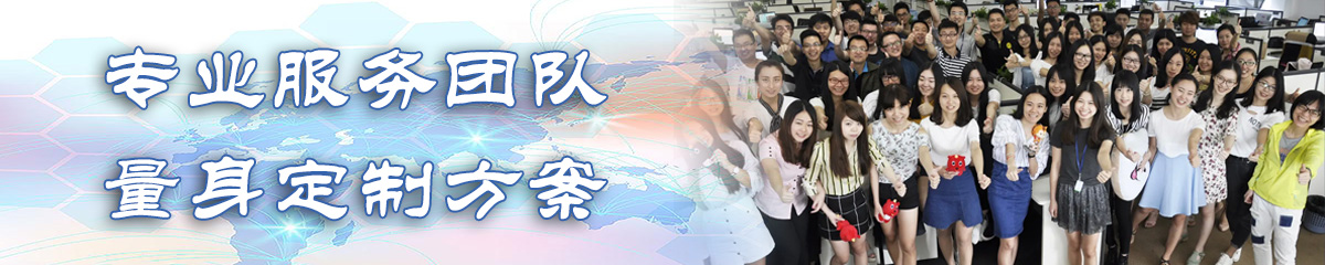 北京KPI软件